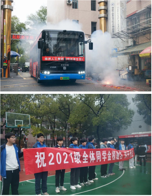 企业微信截图_20240320094206.png