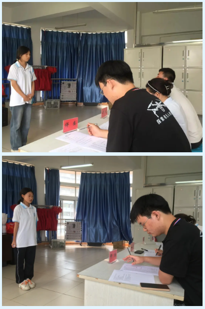 企业微信截图_20240920173714.png