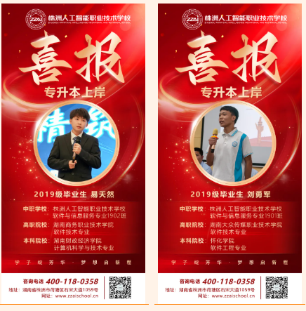 企业微信截图_20250618172743.png