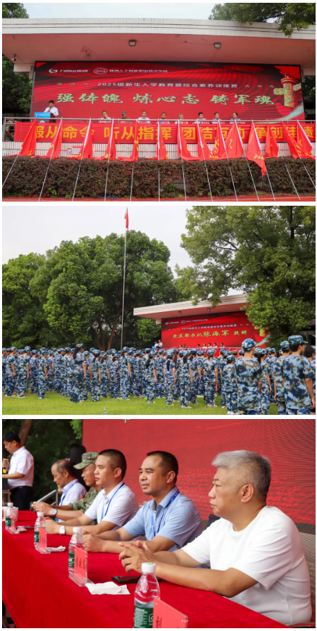 企业微信截图_20250729194911.png