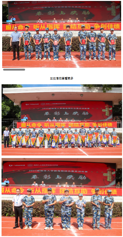企业微信截图_20250804190055.png