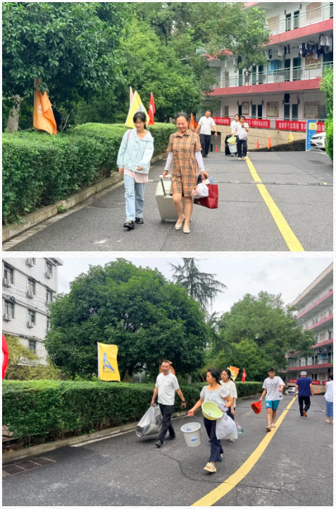 元气返校！新学期进度条已加载完毕