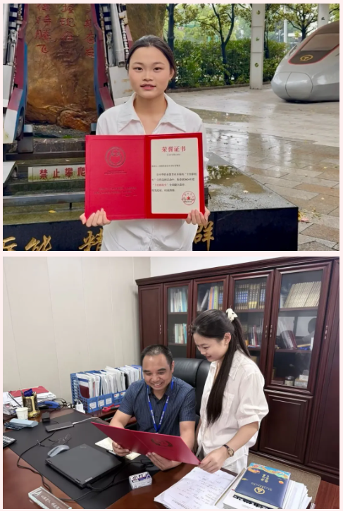 株洲唯一入选！我校付紫菲同学获“十佳职校生”全国提名荣誉