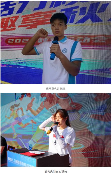 企业微信截图_20261013171102.png
