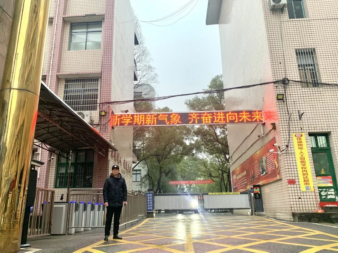 微信图片_20230208104207.jpg