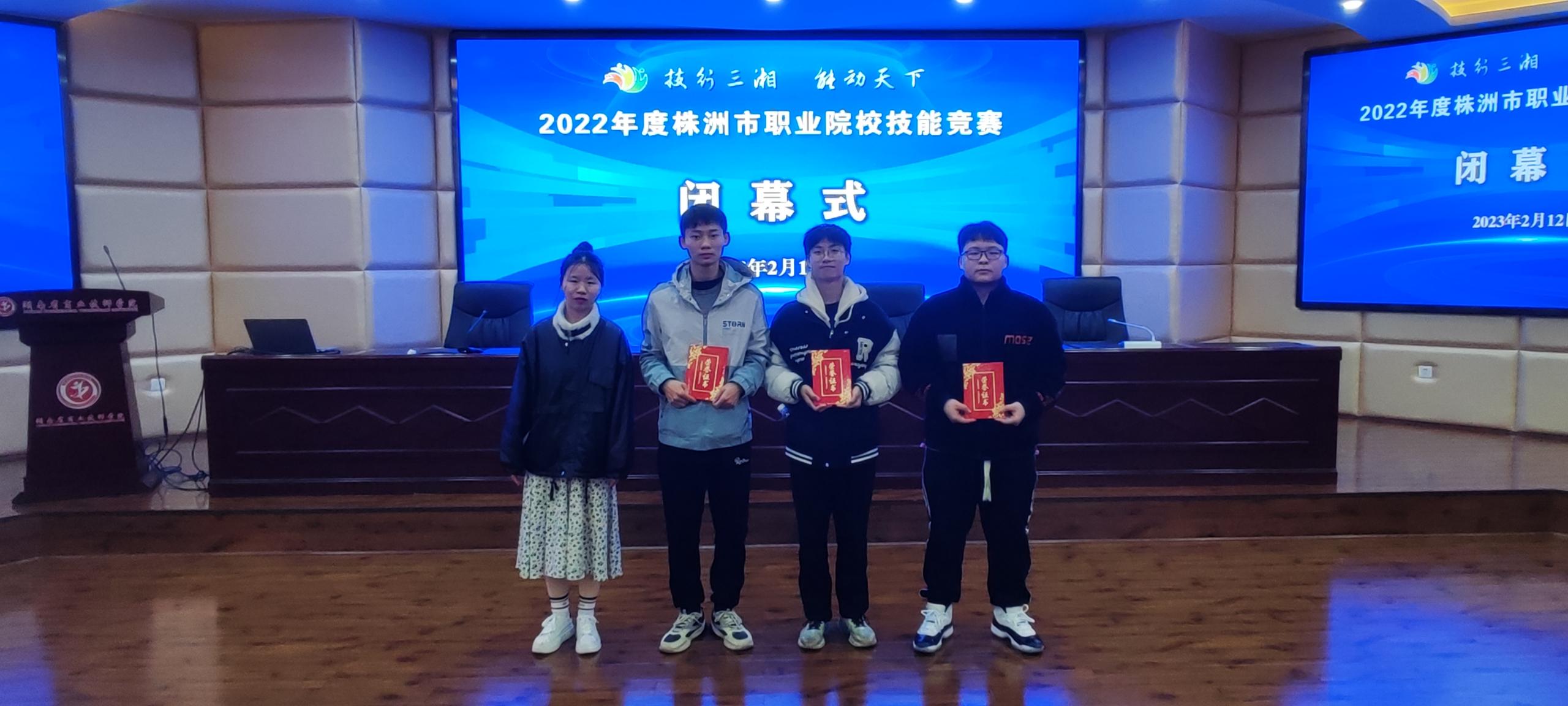 办公软件.jpg