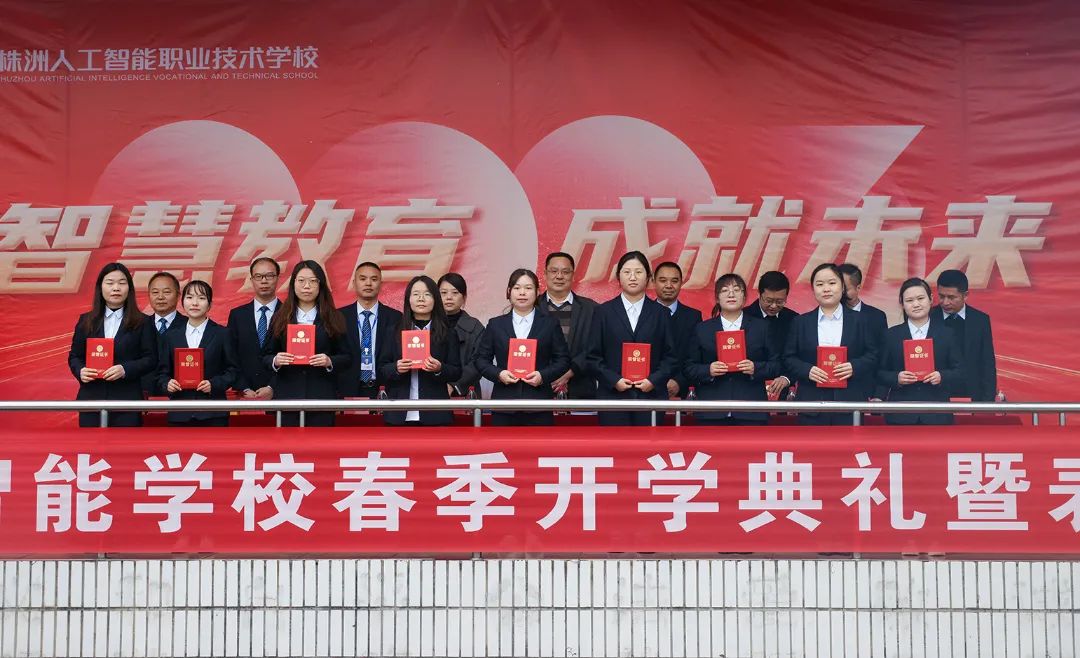 微信图片_20230223085613.jpg