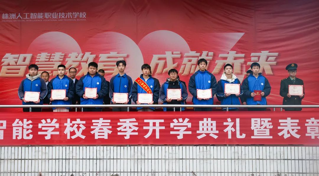 微信图片_20230223085600.jpg