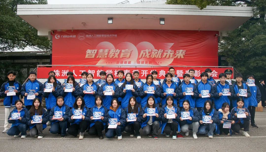 微信图片_20230223090003.jpg