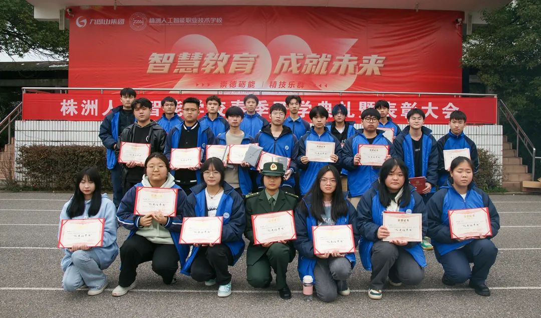 微信图片_20230223085904.jpg