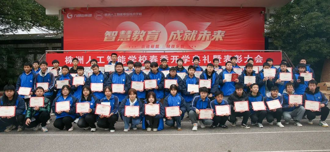 微信图片_20230223085942.jpg