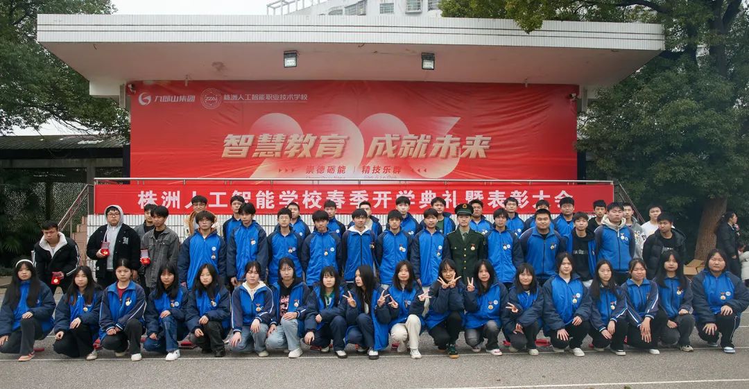 微信图片_20230223085918.jpg