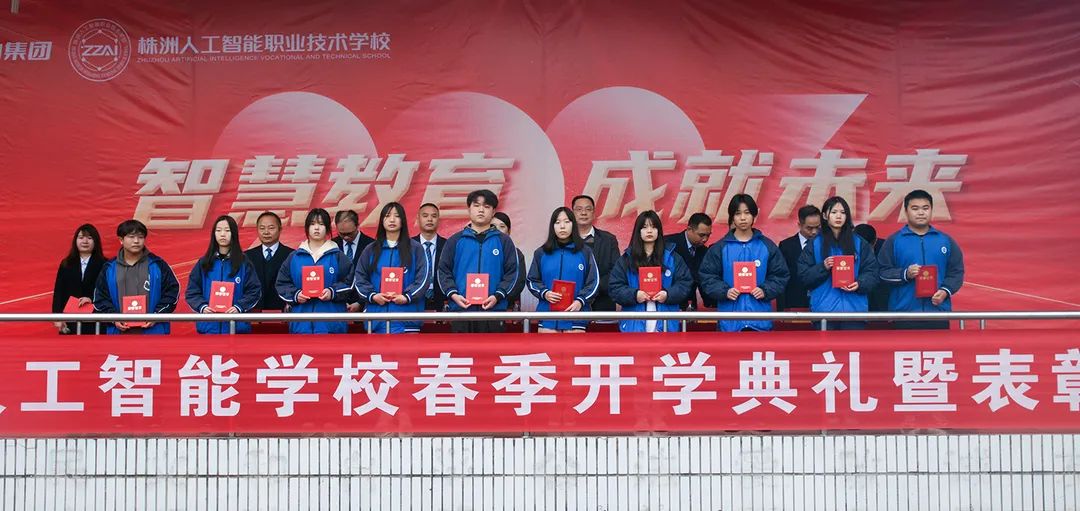 微信图片_20230223085721.jpg