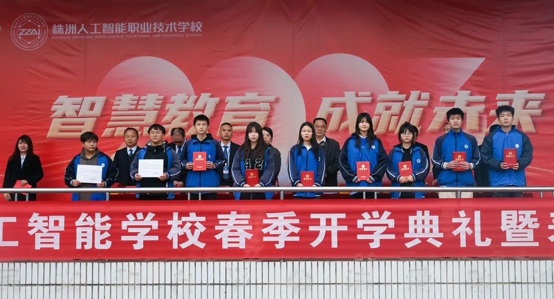 微信图片_20230223085646.jpg
