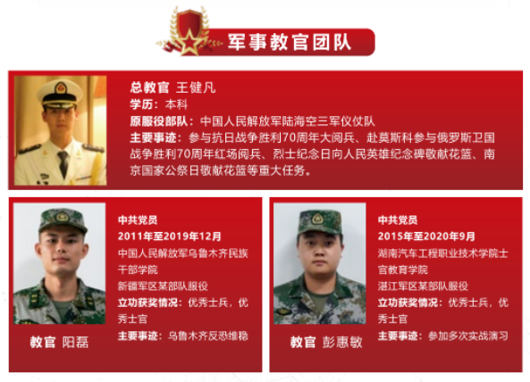 微信截图_20230418090526.png