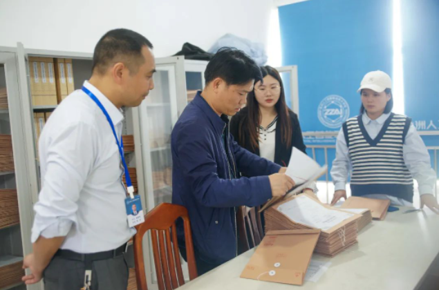 微信截图_20230418090020.png