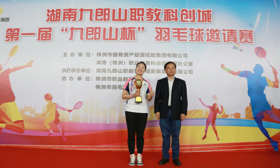 微信图片_20230426083639.png
