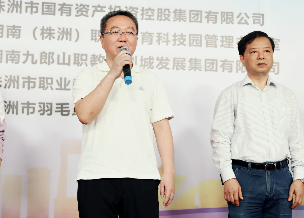 微信图片_20230426083545.png