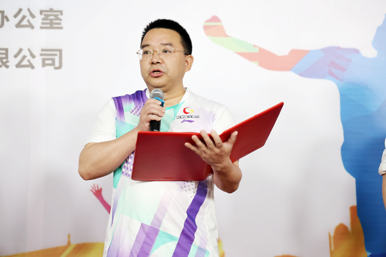 微信图片_20230426083514.png