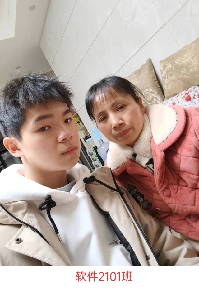 第3题_中职教务—刘珍_20230510_index_1.png