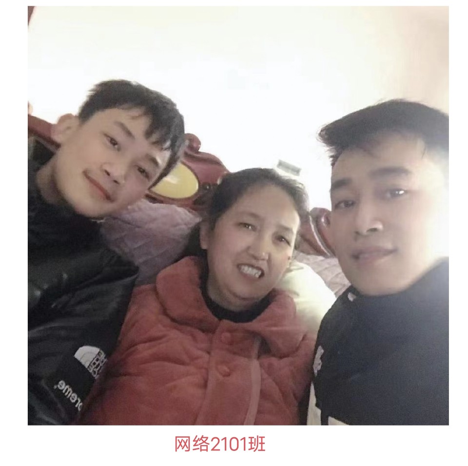 第3题_中职学工—兰波_20230510_index_1.png