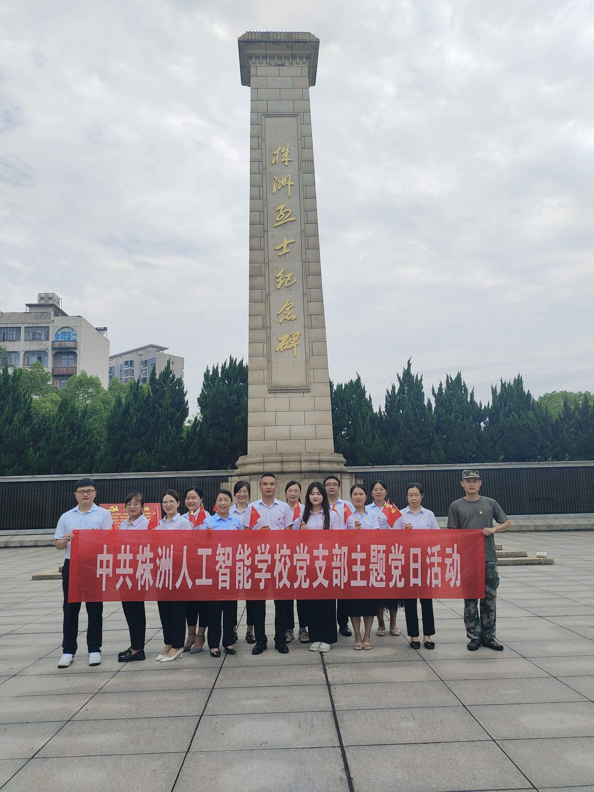 微信图片_20230630135956.jpg
