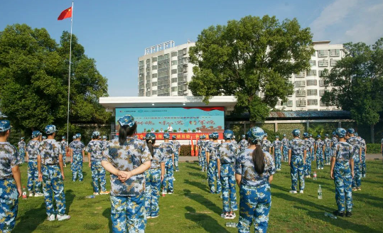 微信截图_20230810090950.png
