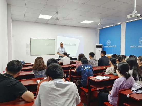 微信截图_20230825163714.png