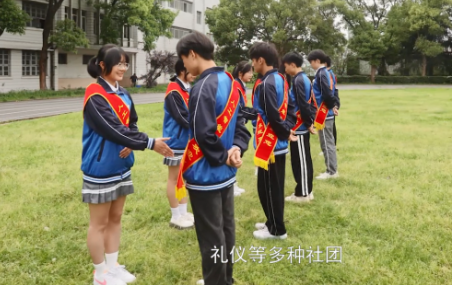 礼仪社招新｜以“礼”之名，期待心“仪”的你