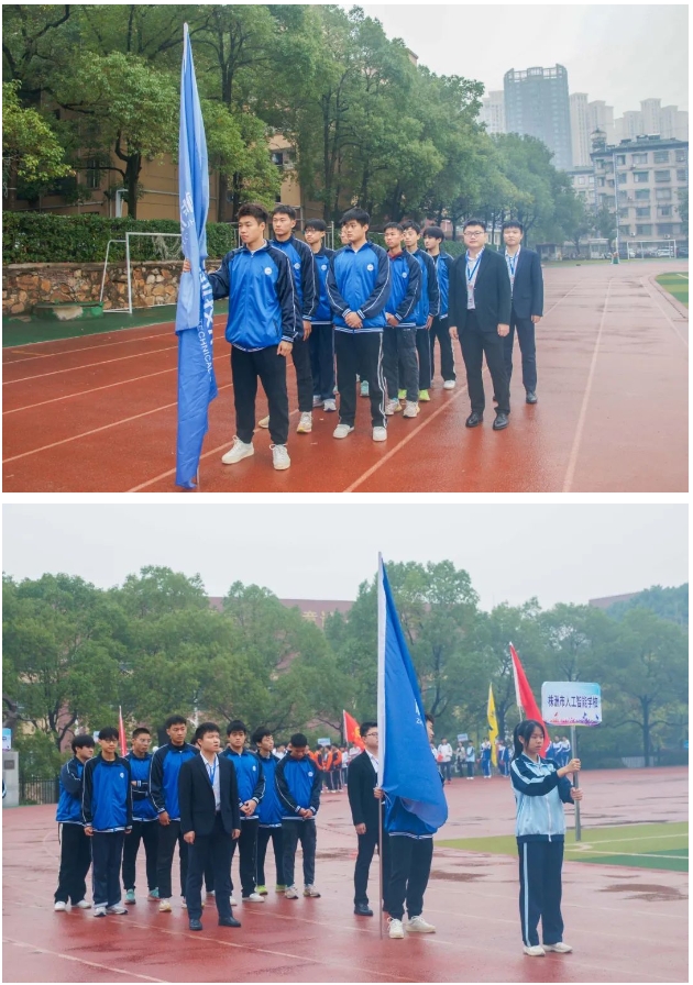 喜报丨株洲人工智能学校在市“三好杯”比赛中斩获佳绩