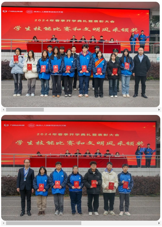微信截图_20240313165605.png