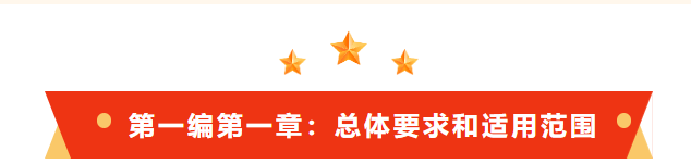 微信图片_20240417160838.png