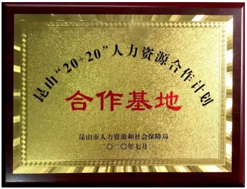企业微信截图_20240513093638.png