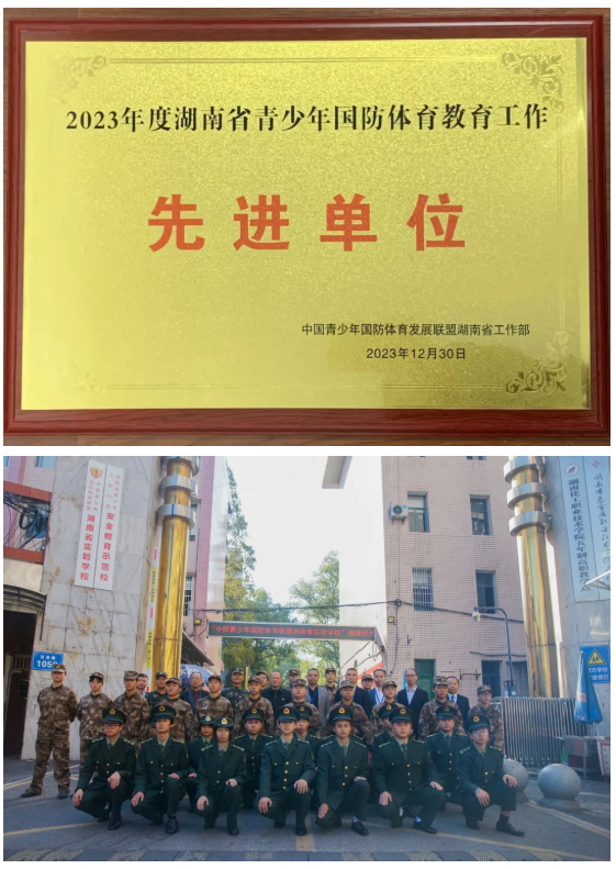 企业微信截图_20240513093658.png