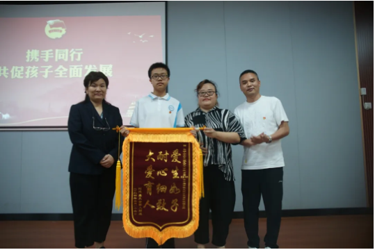 企业微信截图_20240523102221.png