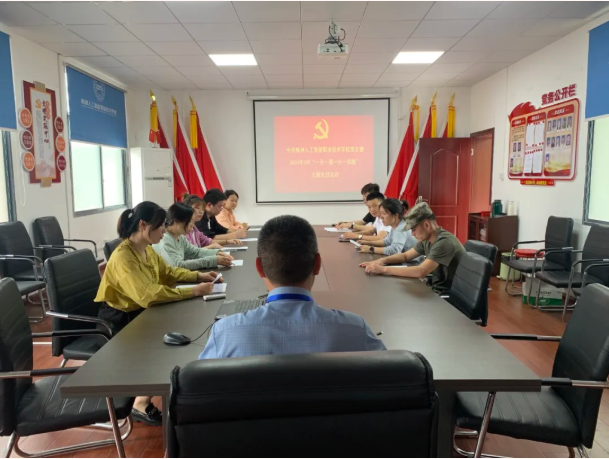 企业微信截图_20240528090014.png