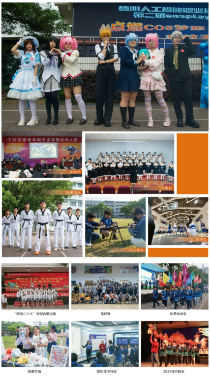 企业微信截图_20240611092348.png