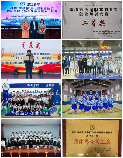 企业微信截图_20240611092227.png