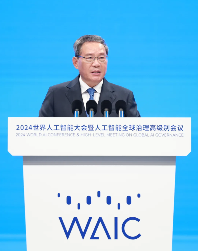 企业微信截图_20240706100606.png