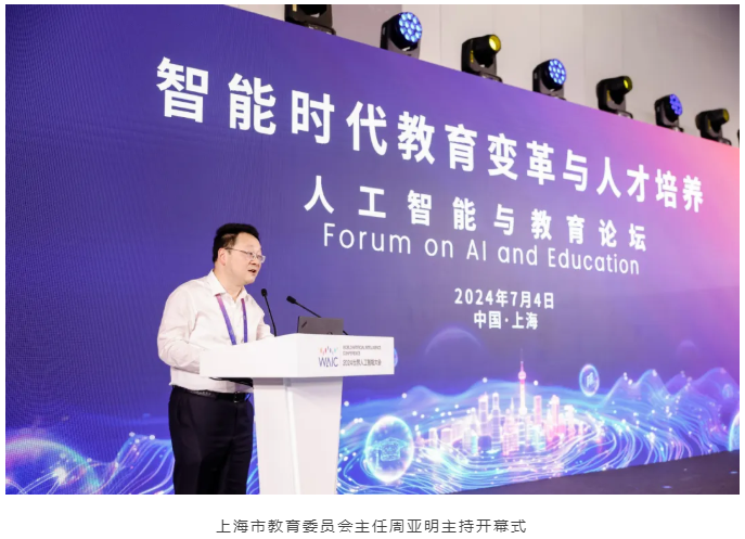 企业微信截图_20240706100736.png