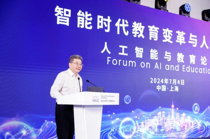 企业微信截图_20240706100656.png