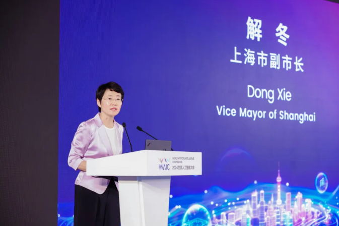 企业微信截图_20240706100716.png