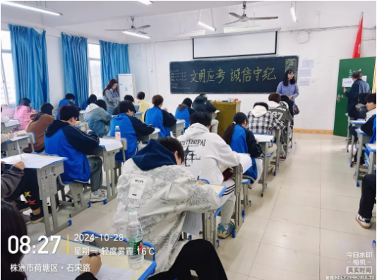 充分准备 沉着应考——人工智能学校期中考试进行时