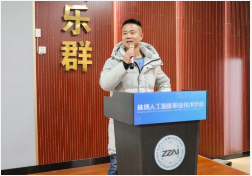 企业微信截图_20241227085623.png