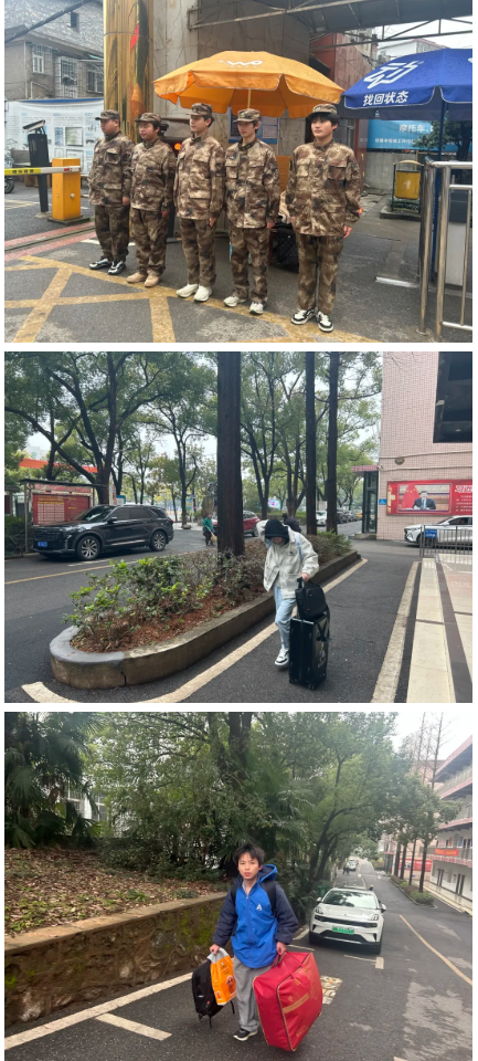 开学报到第一天，元气满满新学期！