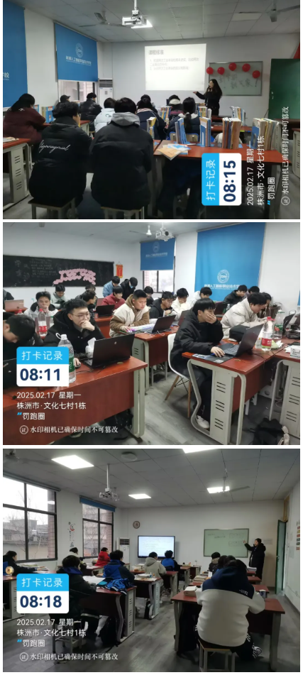 状态满分！直击人工智能学校新学期开学首日