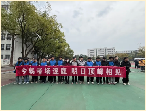 暖心送考，为梦护航丨人工智能学校温情护航学子赶考路
