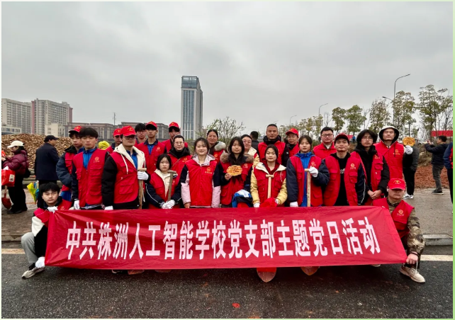 向春而行，护绿有我丨我校党支部开展义务植树主题党日活动