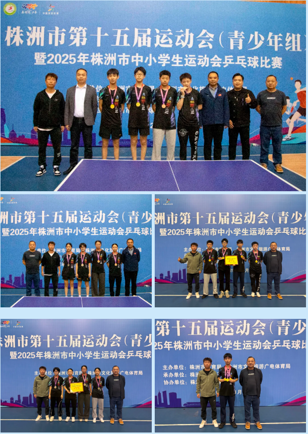 企业微信截图_20251111085829.png