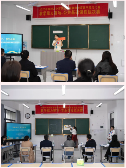 企业微信截图_20251112090836.png